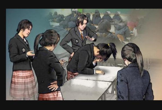 韩国校园暴力频发，少女浑身是血跪地