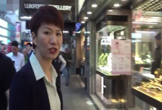 央视女主播刘欣现身香港街头 大发感慨