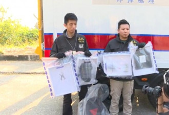 香港街头3男子试爆遥控炸弹，被警员逮个正着