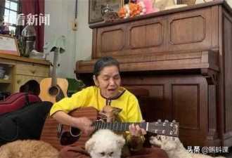 泰国弹吉他的老奶奶:音乐是最好的抗衰剂