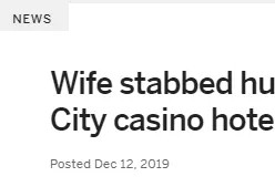 赌场血案！华裔老夫妻吵架后持刀乱捅 伤势严重