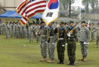 韩方收回4处美军驻韩基地