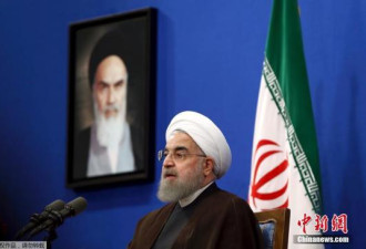 即使美国退出伊核协议也无碍伊朗经济