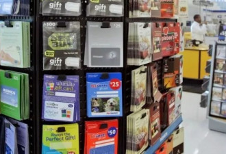 小心！安省Shoppers新型诈骗礼品卡里可能没钱