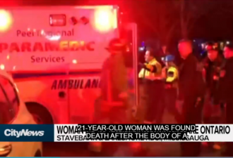 警方认定从密市Port Credit捞出的女子死因可疑