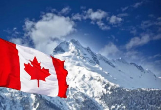 加拿大全球人权自由度排名第四去年第五