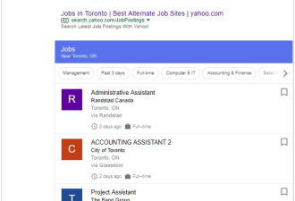 Google的强大功能来加拿大帮你找工作了！