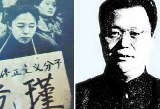 他是江青前夫 黄敬亲属在文革中的悲惨遭遇