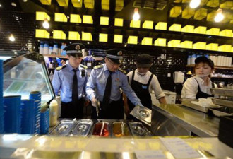 北京上岛咖啡、德克士等79家自制饮品店被查处