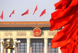 习近平再推一轮大改革 人事二度大翻覆