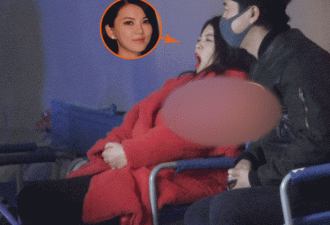 李湘女儿近照胖成球 一家三口都臃肿