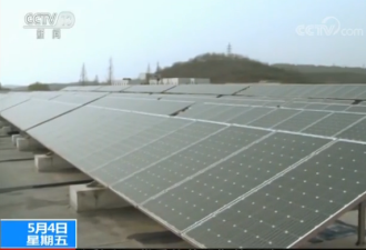 央视探访朝鲜鞋厂:太阳能保障电力 鞋款新颖
