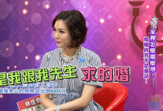 44岁女星豪门梦碎 男方婚后变负债千万穷小子
