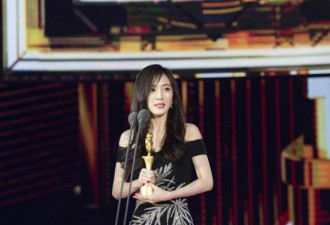 因给杨幂穿了7万过季礼服 造型师被粉丝问责