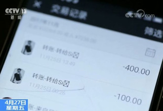 46岁女子被男友威胁 对方竟还不满18岁