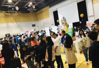 2018环球教育展于环球国际高中圆满举办