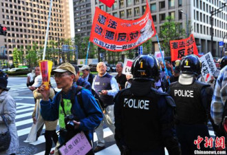日本数万民众在东京举行护宪集会 反对修改宪法