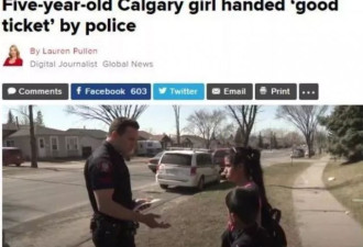 5岁小女孩被加拿大的警察开人生第1张罚单？！