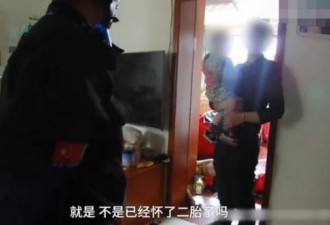 头胎14个月婆婆要媳妇生2胎 媳妇:没精力带娃