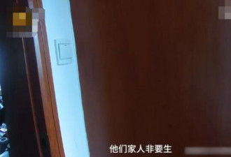 头胎14个月婆婆要媳妇生2胎 媳妇:没精力带娃