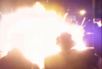 伦敦篝火节意外 火球爆炸民众惊慌推挤