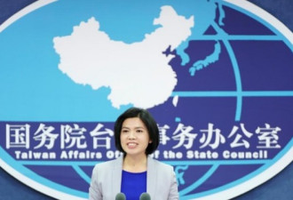 美助理国务卿吁北京不要干扰台湾大选