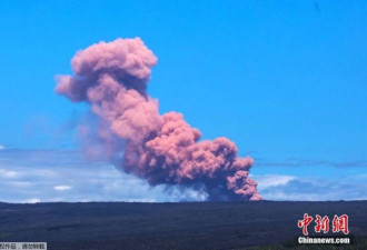 夏威夷火山突然爆发 粉红火山灰腾空而起