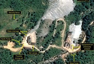 朝鲜称关闭丰溪里核试场 现场仍挖掘坑道