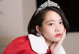 17岁女孩当选“日本最可爱女高中生”