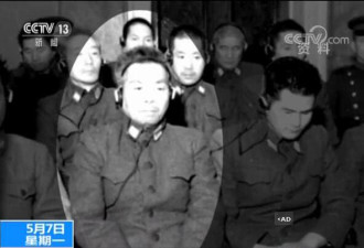 日军用中国人试验细菌武器铁证被发现:婴儿不放