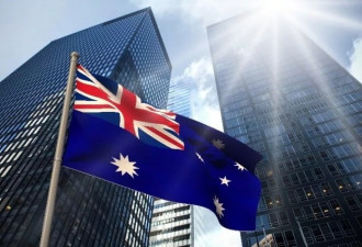 英国脱欧在即，中美贸易止战，澳洲喜忧参半？