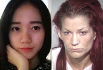 留美中国女生江玥被追尾枪杀 凶手或仅获刑7年