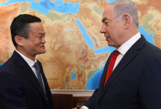 以色列总理问马云:淘宝买不到我们导弹吧？