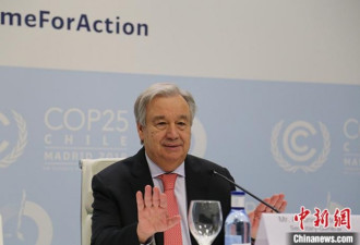 史上最长联合国气候峰会达折中协议 分歧待解决