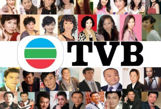 香港TVB拟重组部分业务以提高效益 将裁350人