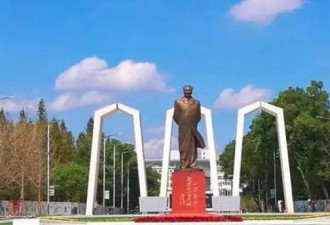 湖南省委书记亲自批示 大学开建毛泽东学院