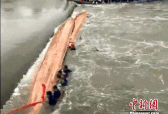 广西龙舟翻船致17人死亡犯罪嫌疑人被捕