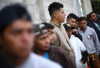 中美洲移民大军抵美边境 今与川普摊牌