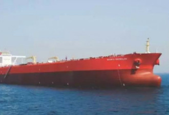 海盗劫持悬挂香港特区旗油轮，19名船员被绑架