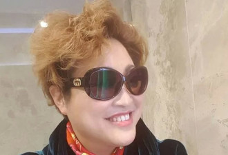 曾高调炫富，如今欠债$4200万！华人女富豪凉了