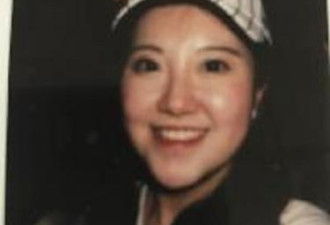 又有中国女生失踪！26岁纽大在读生哪儿去了？