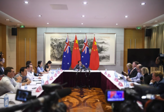 中国驻澳大使记者会 澄清涉疆等不实报道