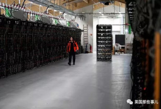 冰岛监狱一出匪夷所思的越狱大案 槽点太多！