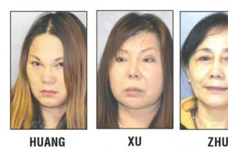 华裔大妈在美国卖淫被捕背后真相令人震惊