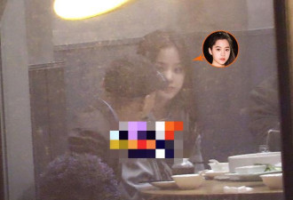 大龄男帮欧阳娜娜擦拭胸口？深夜亲密同返酒店