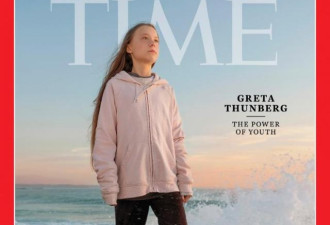 Hulu宣布要拍摄16岁瑞典“环保少女”纪录片