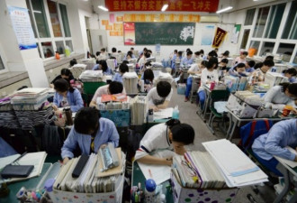 中国学生全球最聪明？调查报告惹争议