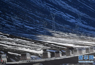 横跨千里 三乡共2900位藏族牧民的迁徙