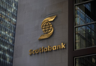 加拿大丰业银行宣布加息，五大银行全部齐活！