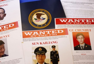 美调查报告：中国黑客是大规模政府庇护组织